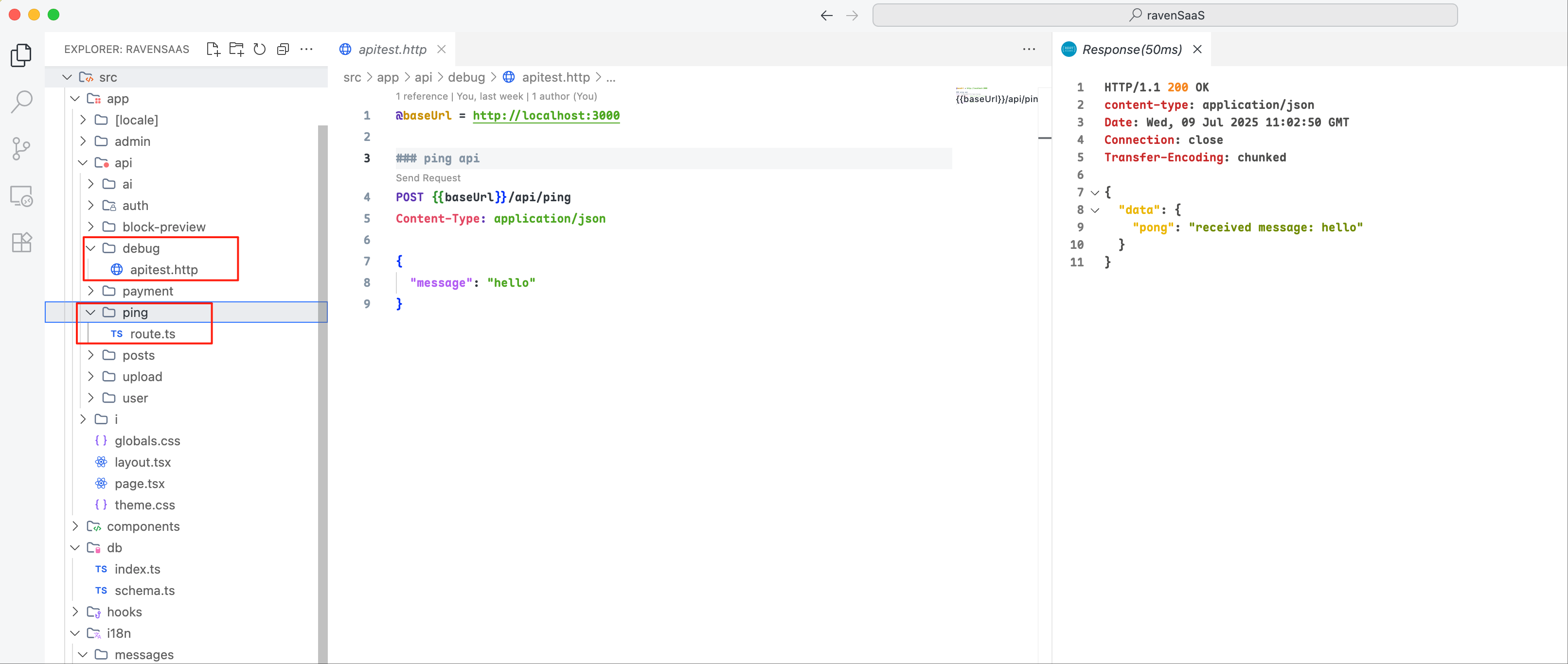 VS Code REST Client 插件调试 API